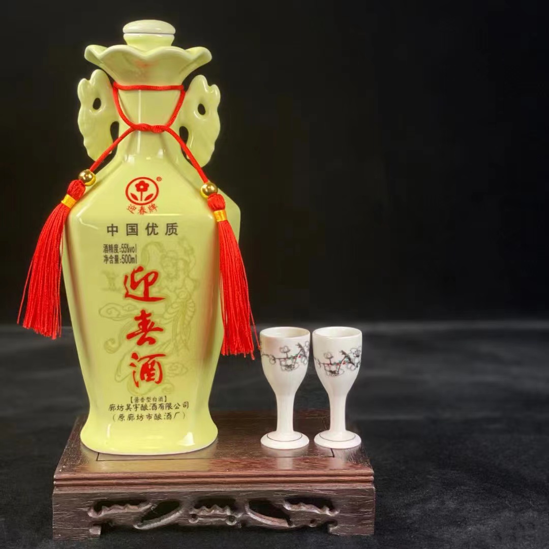 55度雙耳迎春(500ml×6)