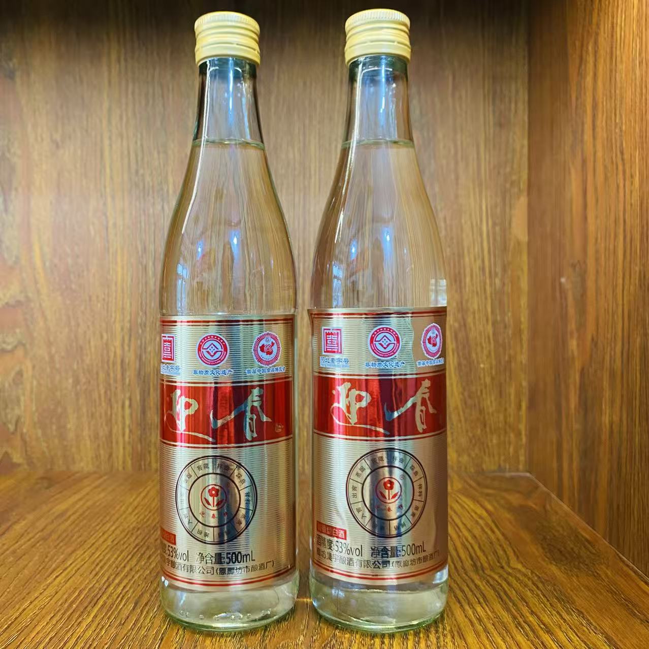 53度瓶迎春（500ml12）
