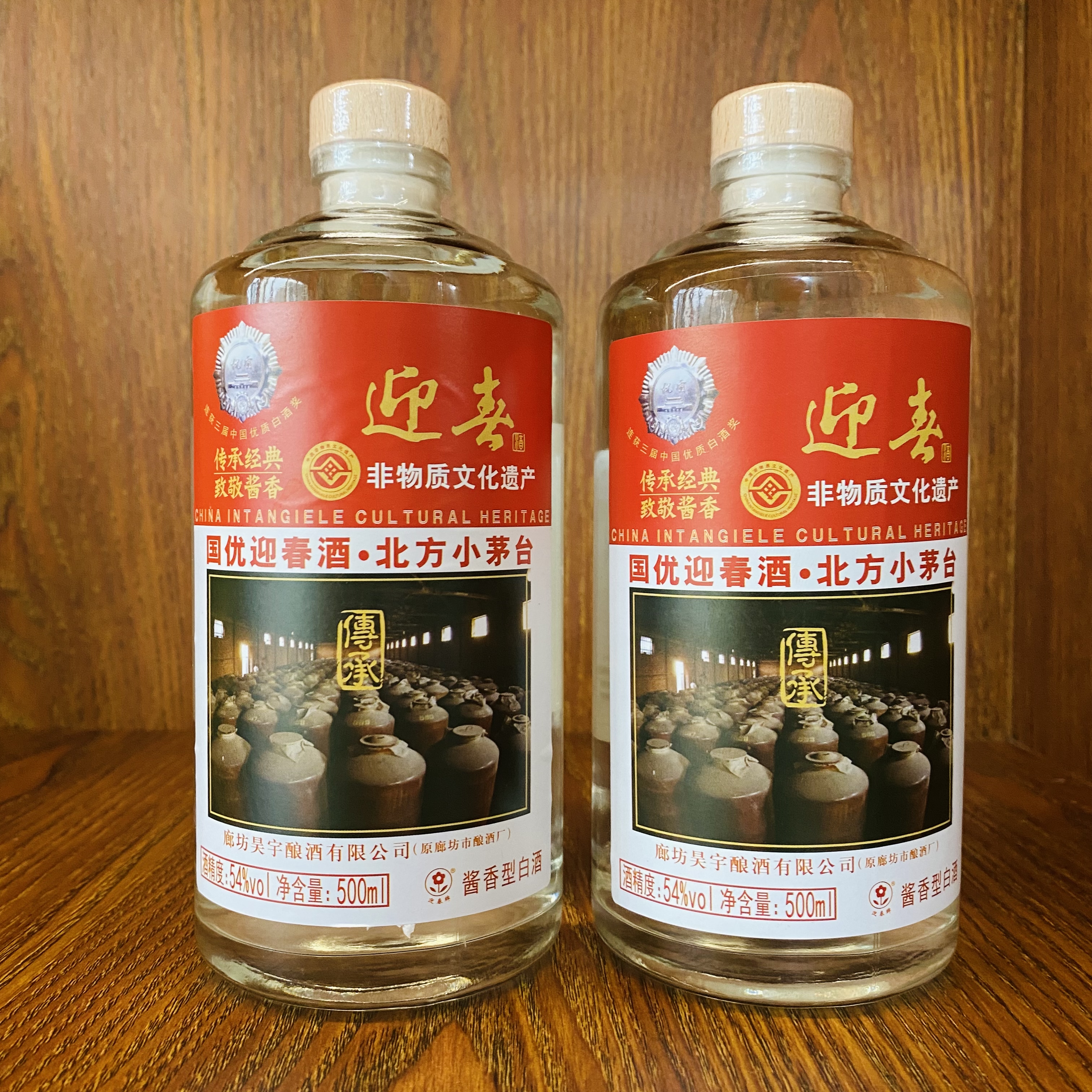 54度度傳承老酒(600ml×6)