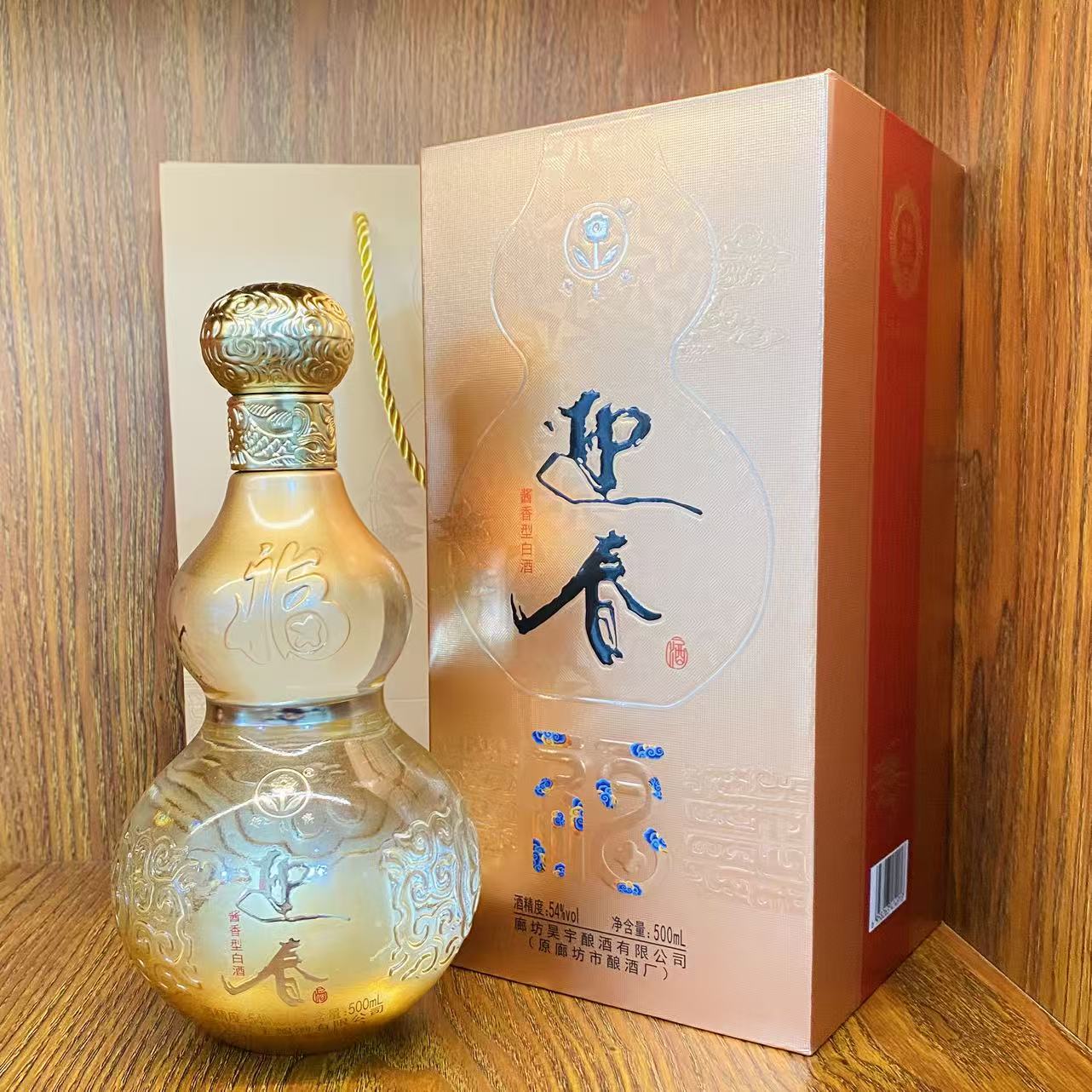 54度迎春送福（500ml×6）