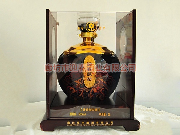 50°高級藍壇(5L×1)