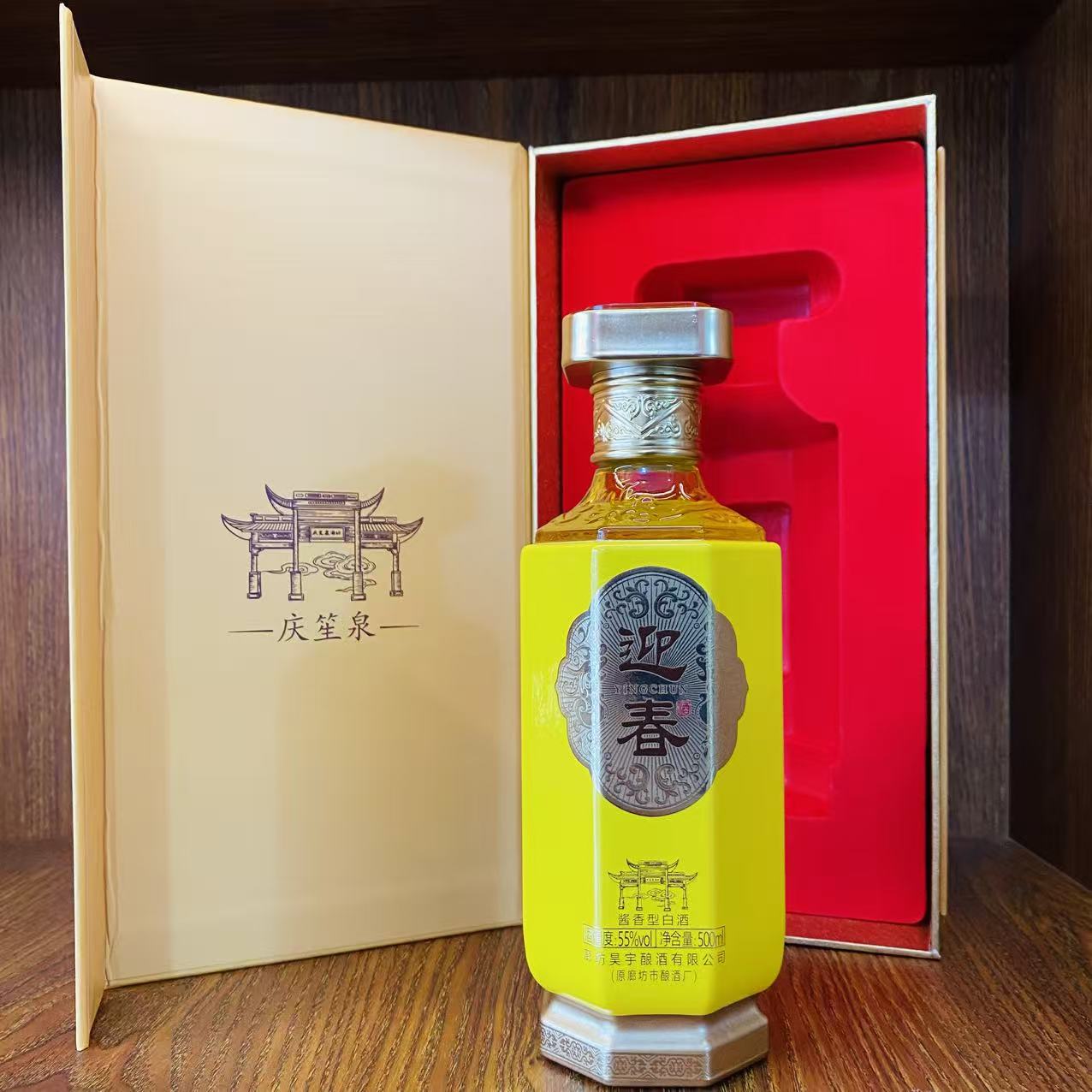 55度慶笙泉（500ml×6)