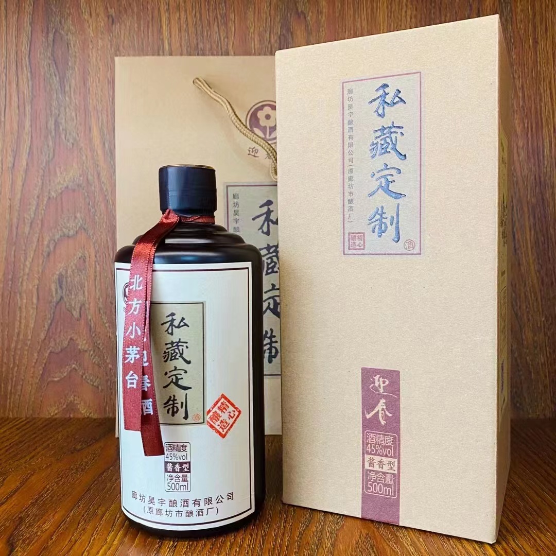 45°私藏定制（500ml×6）